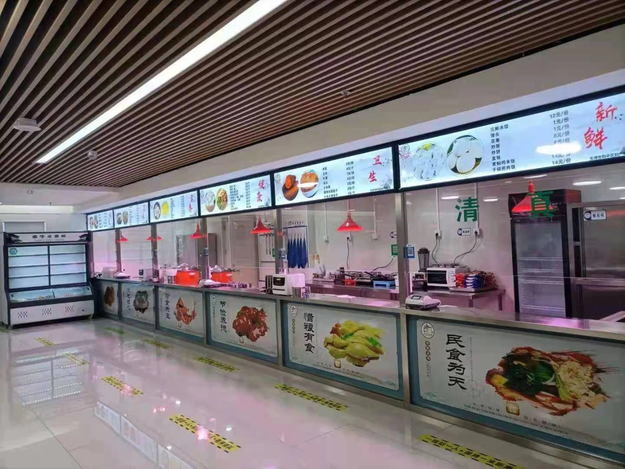&#27867;&#20122;&#30005;&#31454;&#40;&#20013;&#22269;&#41;&#23448;&#26041;&#32593;&#31449;