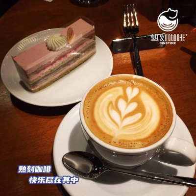 &#27867;&#20122;&#30005;&#31454;&#40;&#20013;&#22269;&#41;&#23448;&#26041;&#32593;&#31449;